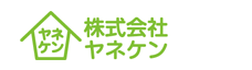 株式会社ヤネケン